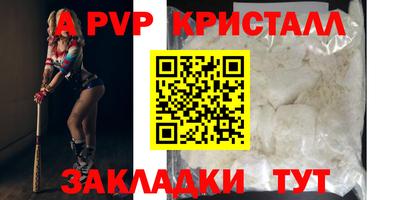кокаин Усть-Джегута