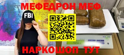кокаин Усть-Джегута