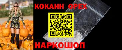 jwh Уссурийск