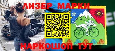 jwh Уссурийск