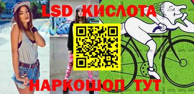jwh Уссурийск