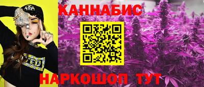 jwh Уссурийск
