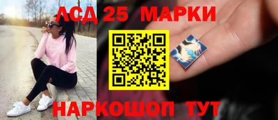 jwh Уссурийск