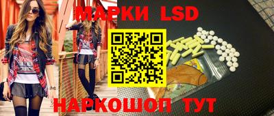 кокаин Усть-Джегута