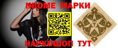 jwh Уссурийск