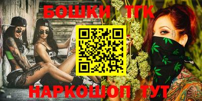 кокаин Усть-Джегута