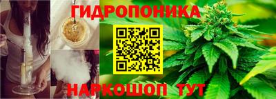 jwh Уссурийск