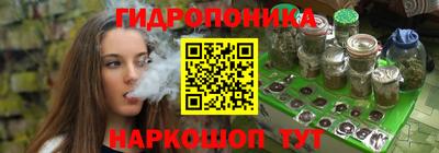 синтетический гашиш Усть-Илимск