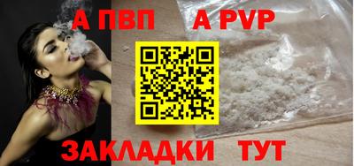 кокаин Усть-Джегута