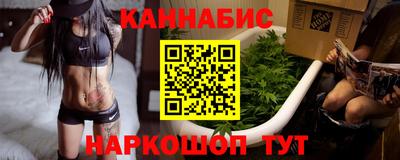 jwh Уссурийск
