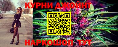 синтетический гашиш Усть-Илимск
