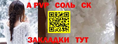 jwh Уссурийск