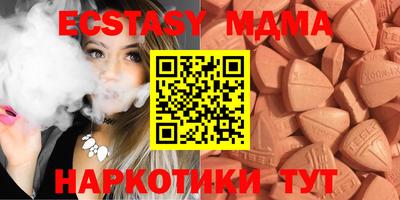 jwh Уссурийск