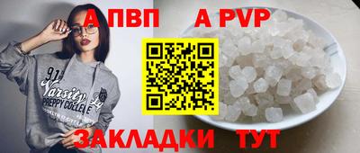 jwh Уссурийск