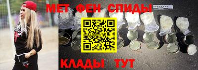 кокаин Усть-Джегута