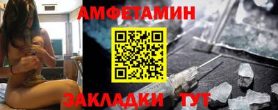 кокаин Усть-Джегута