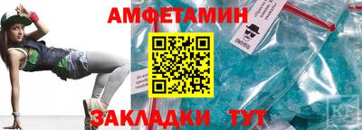 jwh Уссурийск