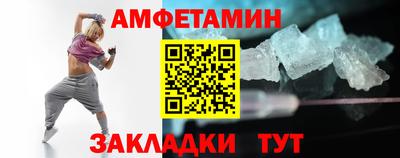кокаин Усть-Джегута