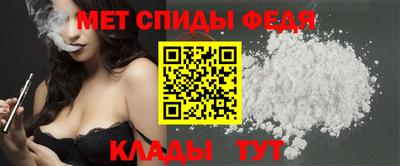 синтетический гашиш Усть-Илимск