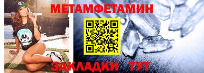 кокаин Усть-Джегута