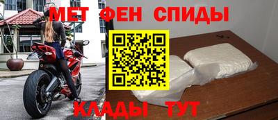 jwh Уссурийск
