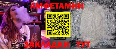 кокаин Усть-Джегута