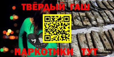 кокаин Усть-Джегута