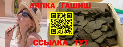 кокаин Усть-Джегута