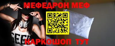 jwh Уссурийск