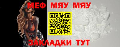 кокаин Усть-Джегута