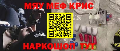 jwh Уссурийск