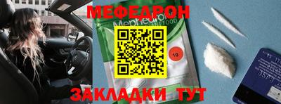 кокаин Усть-Джегута