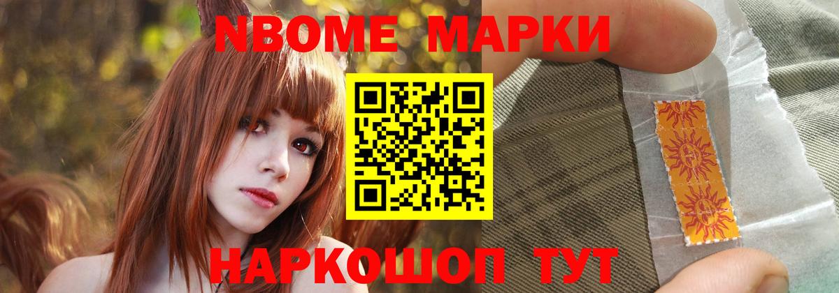 Лсд 25 экстази  Вход с VPN  Анжеро-Судженск  LSD-25 экстази кислота 